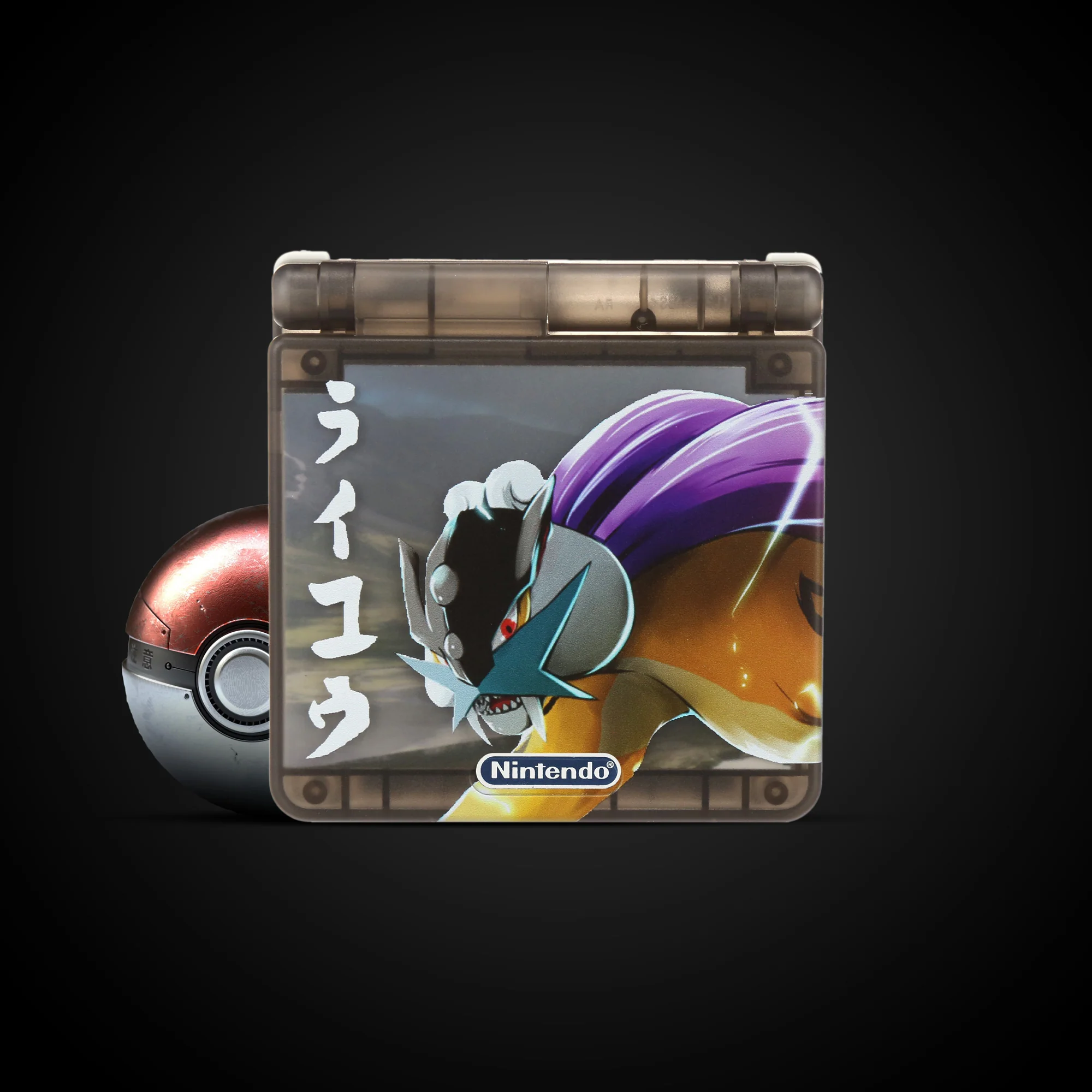 Thumbnail 1