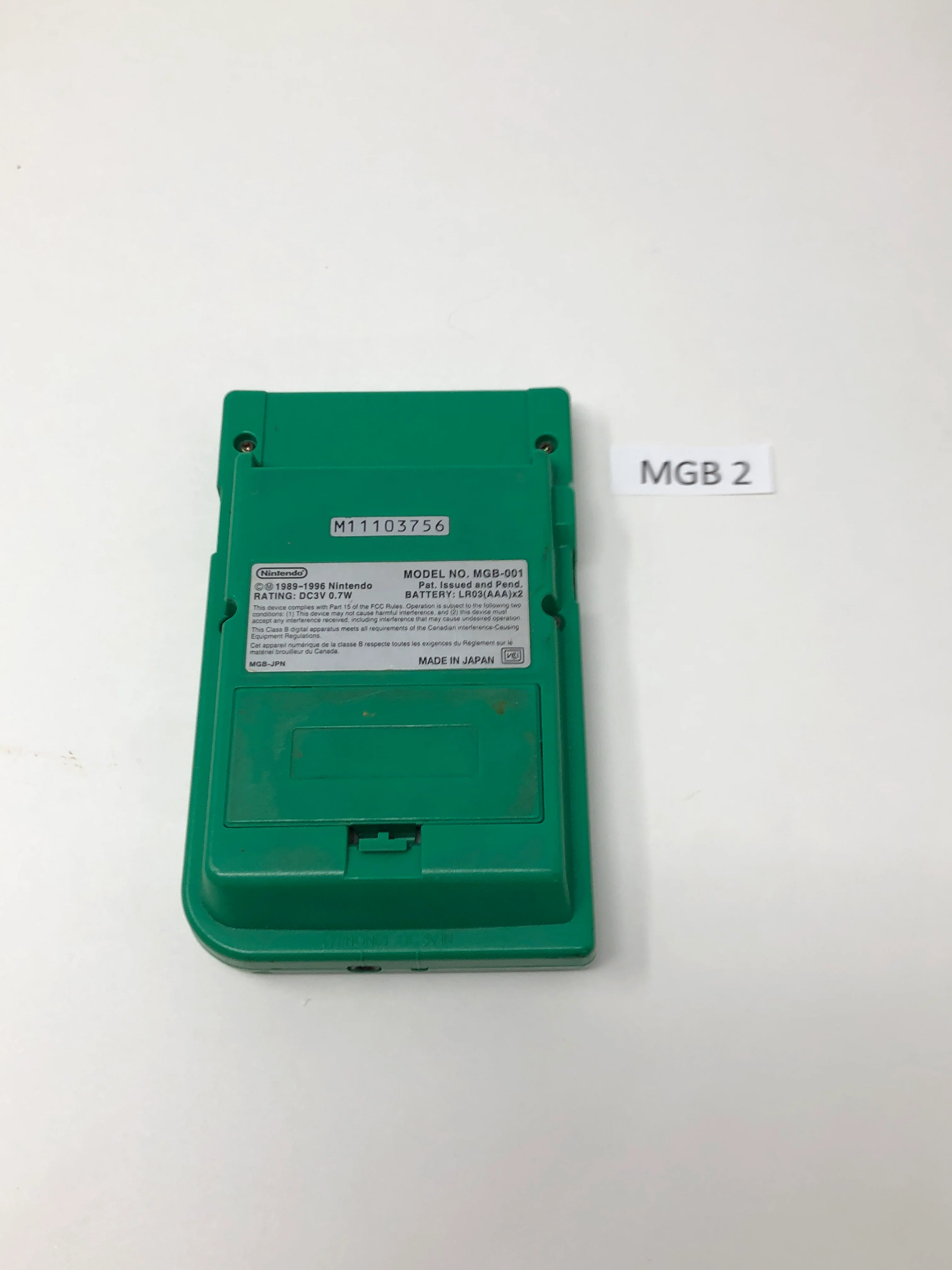Product image 2
